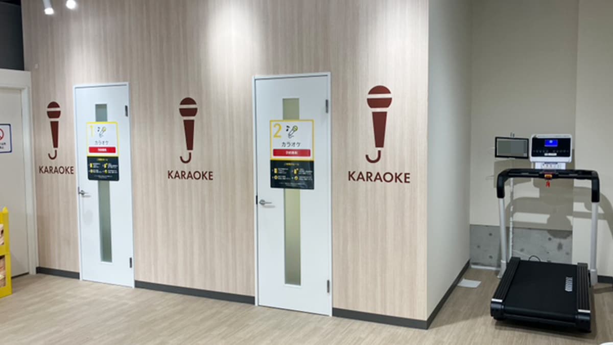 chocoZAP (チョコザップ)