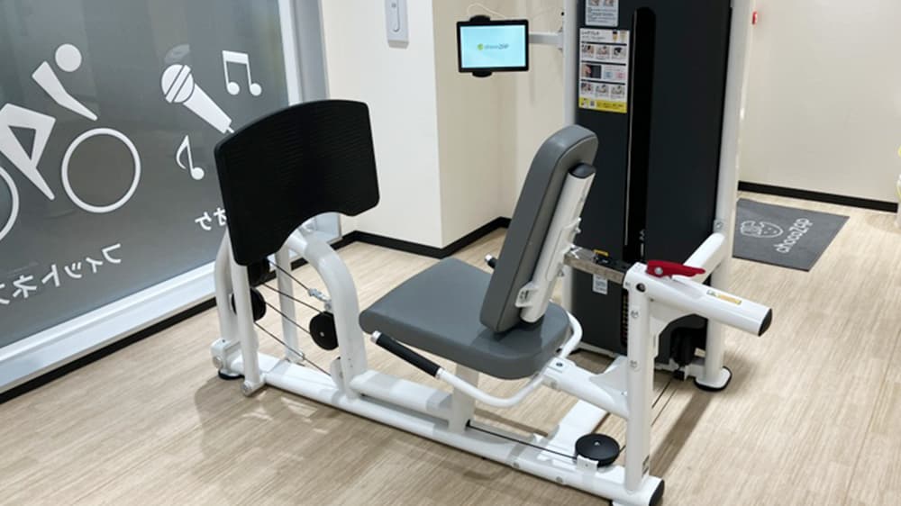 chocoZAP (チョコザップ)