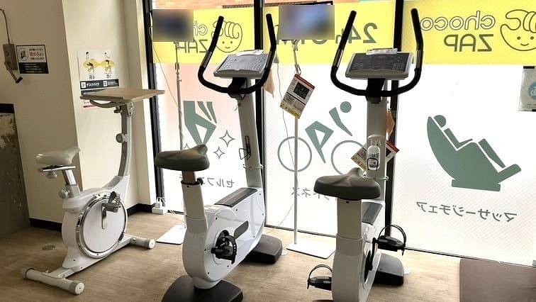 chocoZAP (チョコザップ)