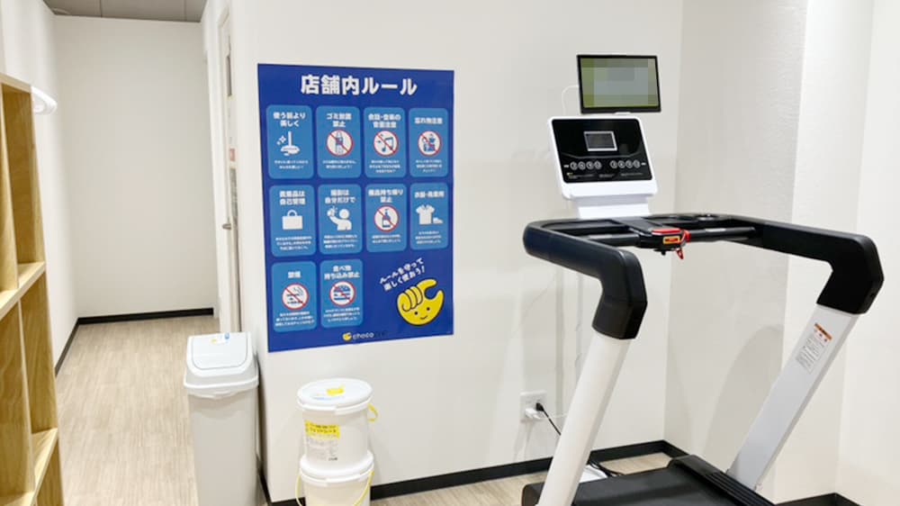 chocoZAP (チョコザップ)