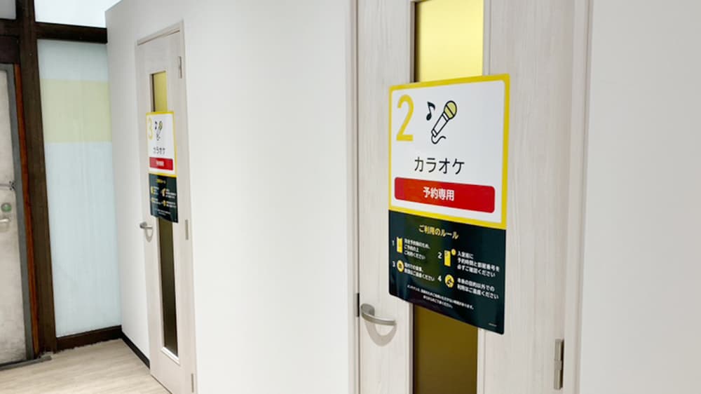 chocoZAP (チョコザップ)