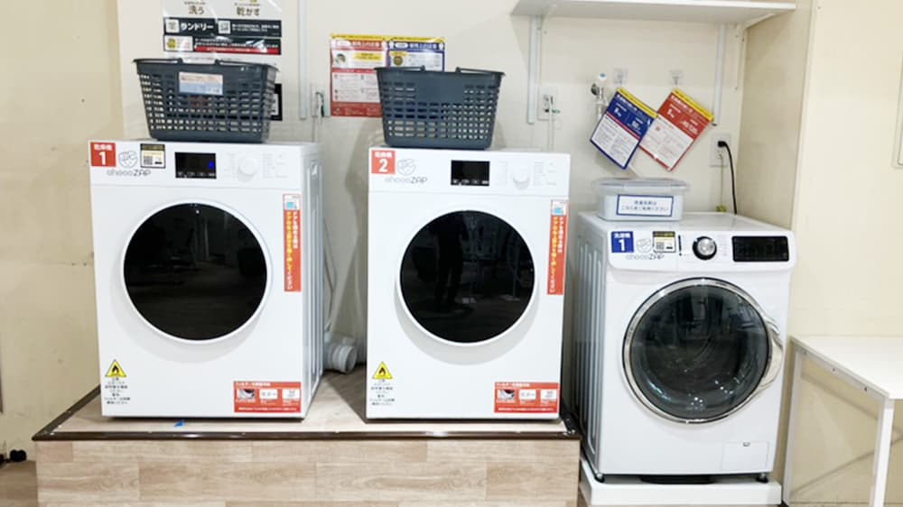 大森南二丁目店 | 東京都大田区の24時間使えるジムならチョコザップ