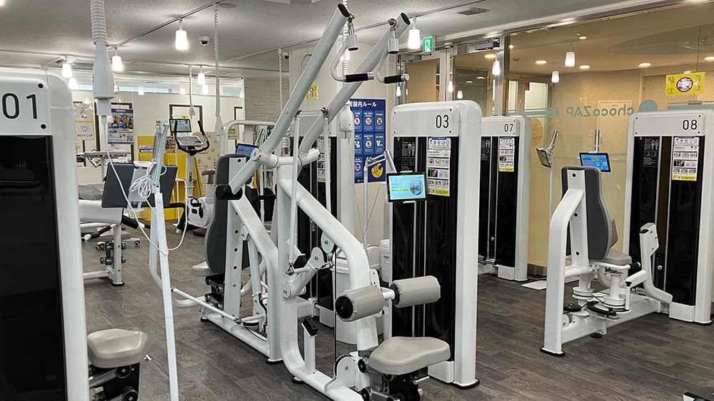 板橋区役所前店 | 東京都板橋区の24時間使えるジムならチョコザップ