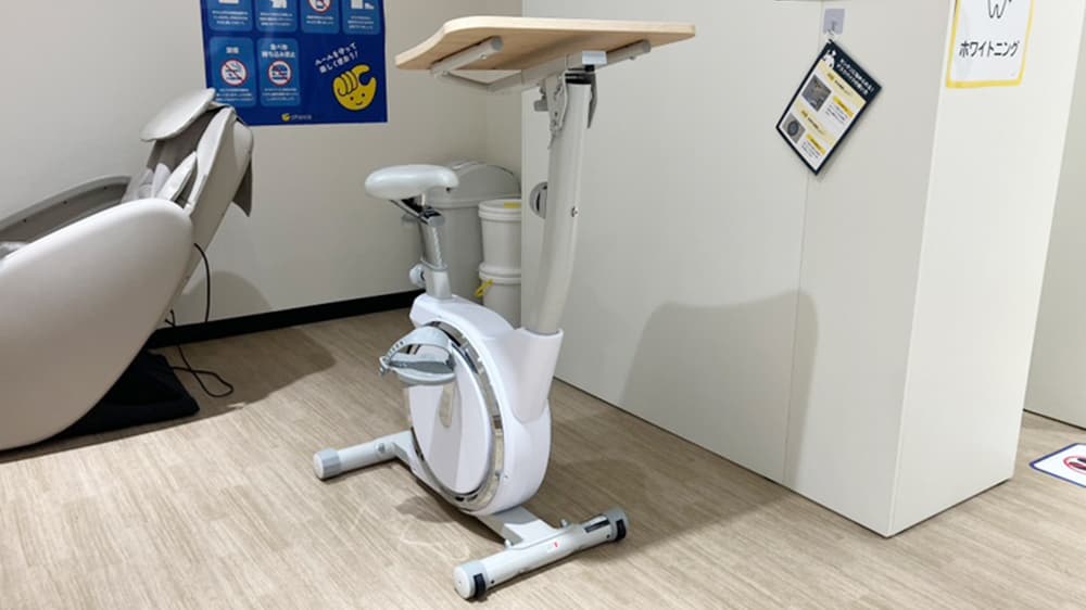 chocoZAP (チョコザップ)