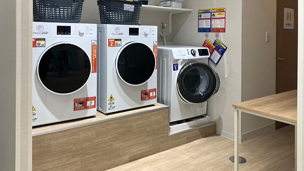 北野駅前店 | 東京都八王子市の24時間使えるジムならチョコザップ