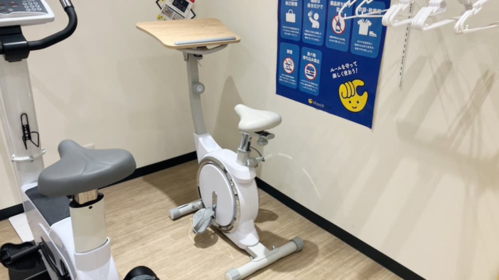 UR館ヶ丘店 | 東京都八王子市の24時間使えるジムならチョコザップ