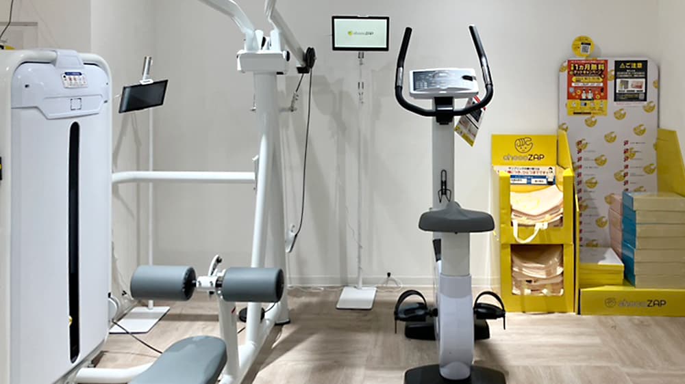 西五反田二丁目店 | 東京都品川区の24時間使えるジムならチョコザップ