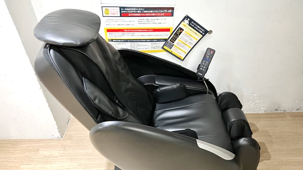 和泉多摩川店 | 東京都狛江市の24時間使えるジムならチョコザップ