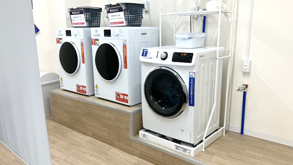 chocoZAP (チョコザップ)