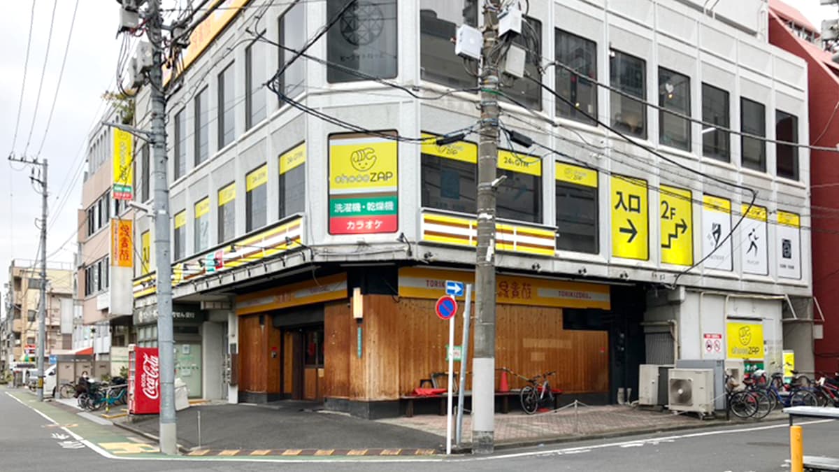 平井北口店 | 東京都江戸川区の24時間使えるジムならチョコザップ