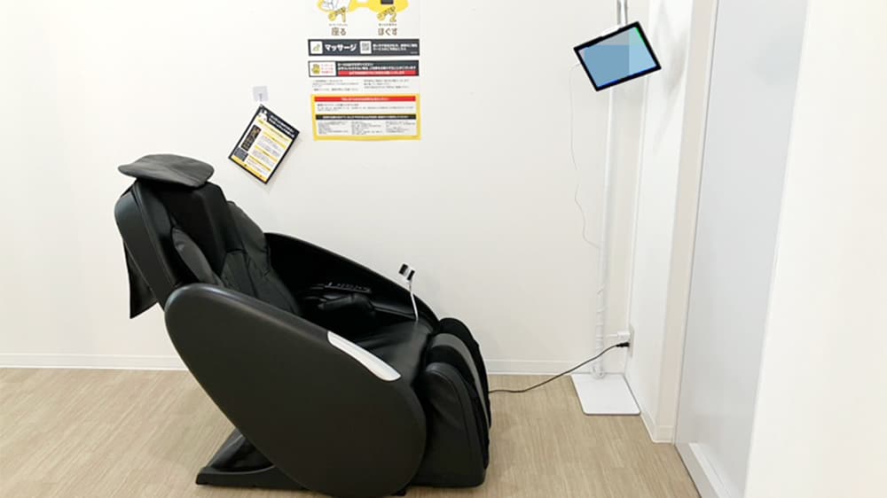 西五反田三丁目店 | 東京都品川区の24時間使えるジムならチョコザップ