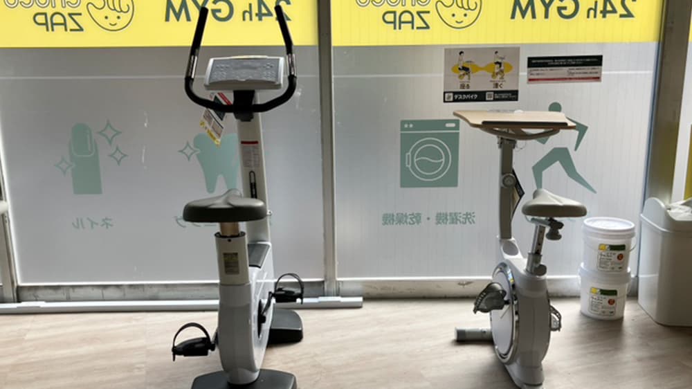 お客様専門 専用商品 adidas(アディダス) / ZX ALKYNE_ゼットエックス アルキン/27.5