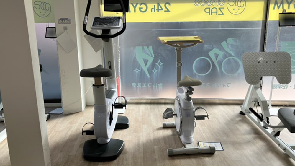 chocoZAP (チョコザップ)