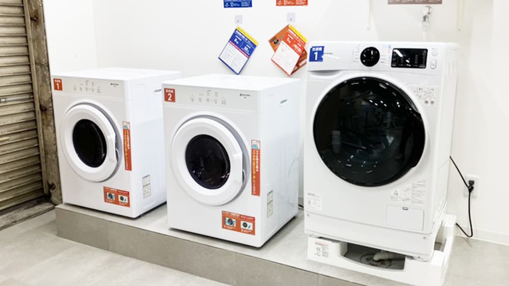 南長崎四丁目店 | 東京都豊島区の24時間使えるジムならチョコザップ