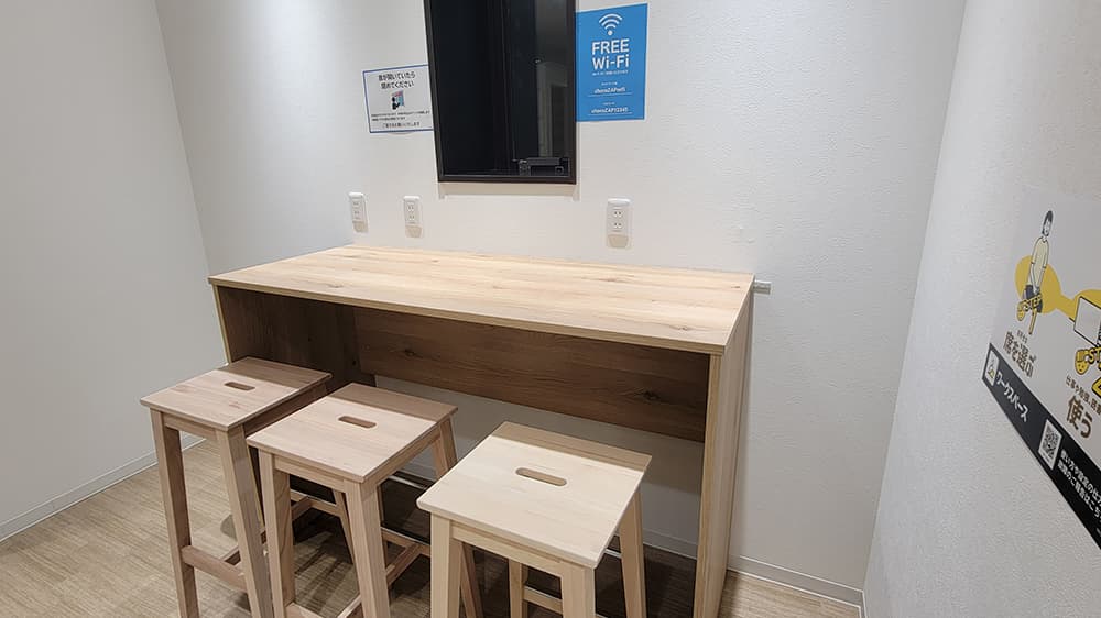 chocoZAP (チョコザップ)