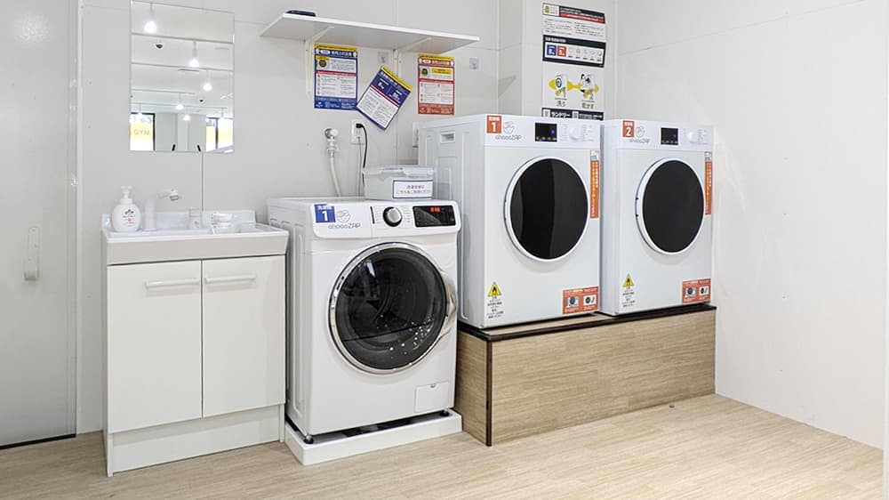 ショッピングパーク千代店 | 福岡県北九州市の24時間使えるジムなら