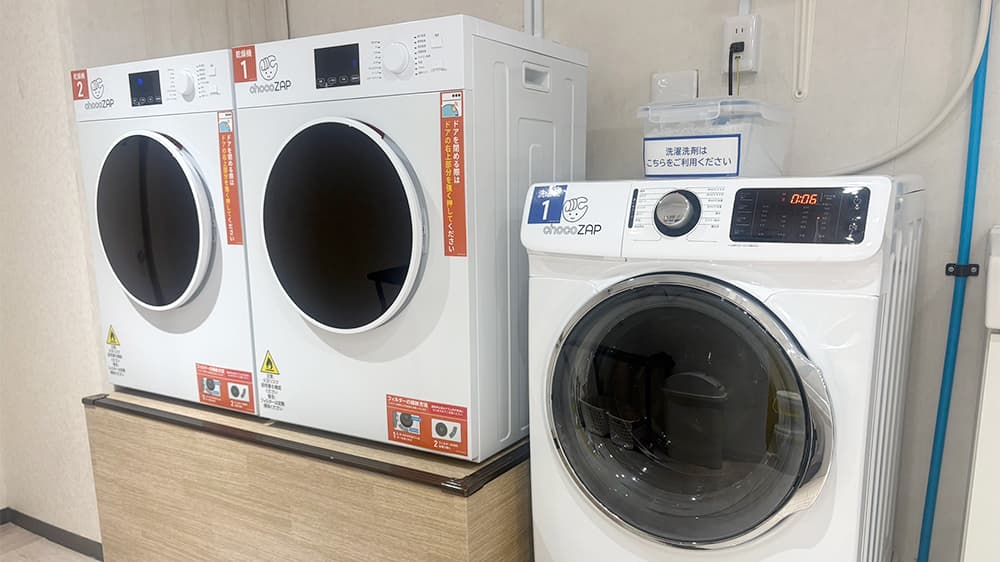 八幡引野店 | 福岡県北九州市の24時間使えるジムならチョコザップ