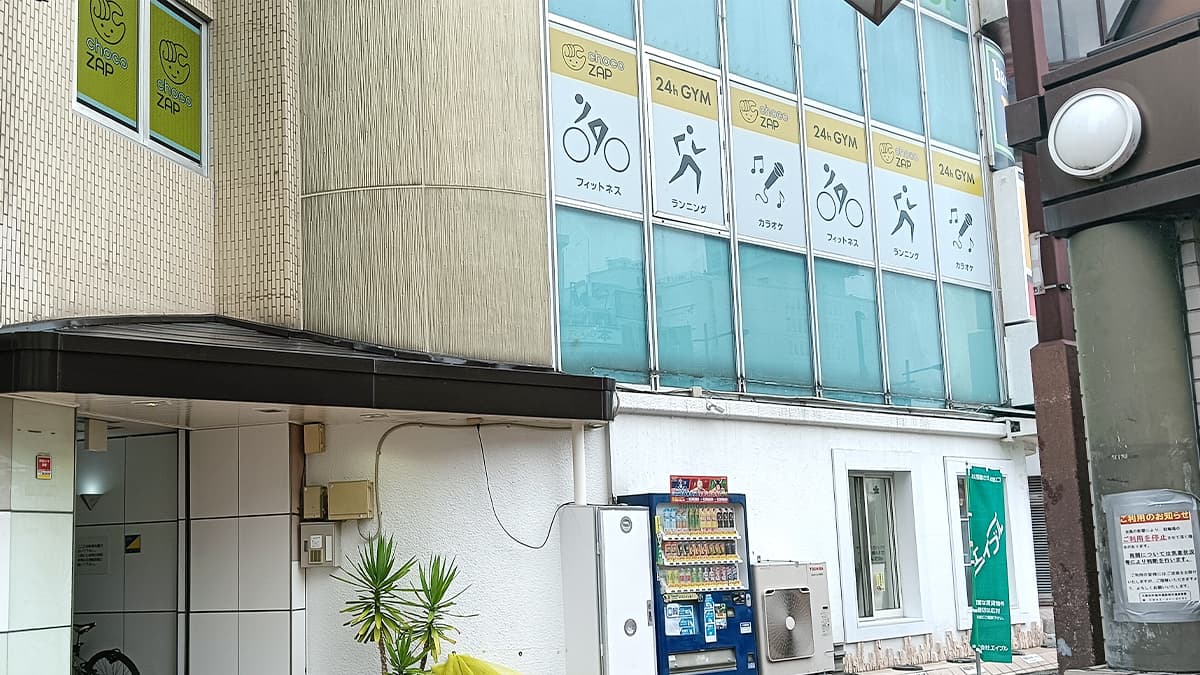 西鉄久留米駅前