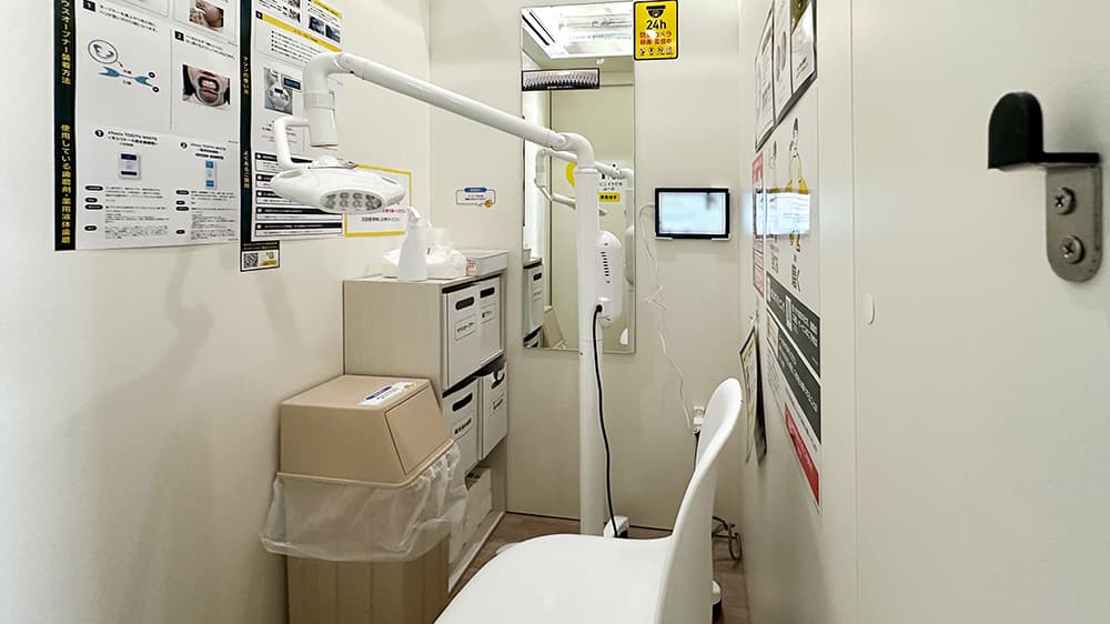 福津花見が丘店 | 福岡県福津市の24時間使えるジムならチョコザップ