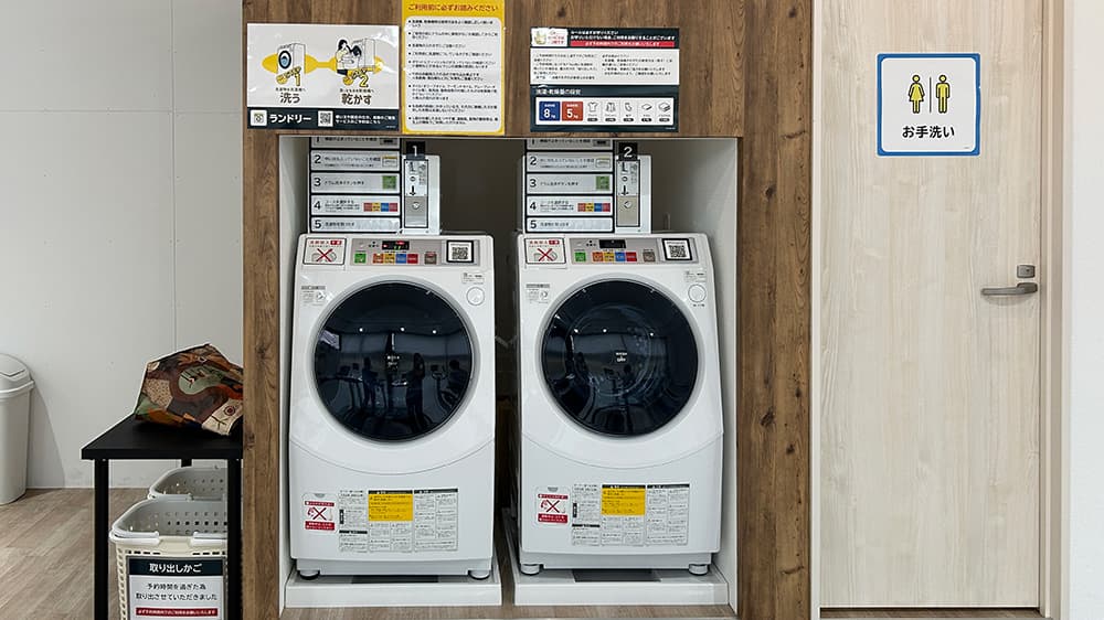 zamposu 京成立石店 | 東京都葛飾区の24時間使えるジムならチョコザップ