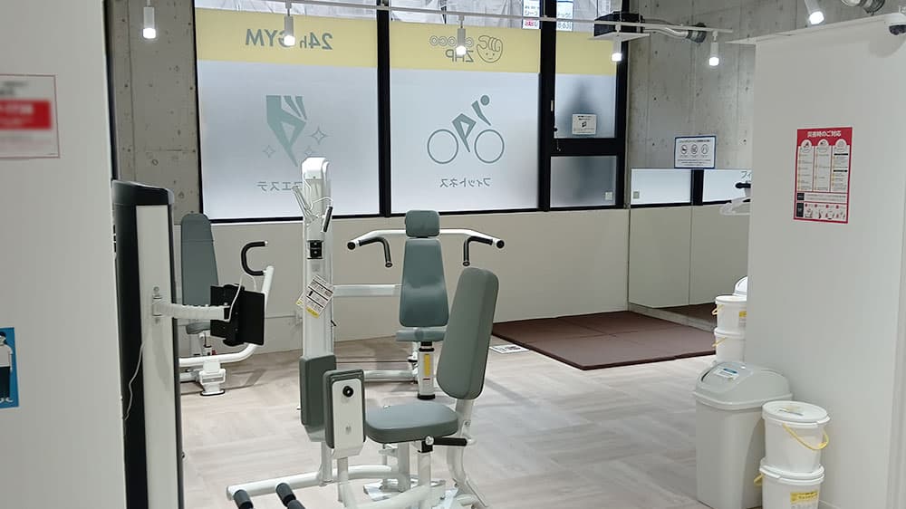 chocoZAP (チョコザップ)