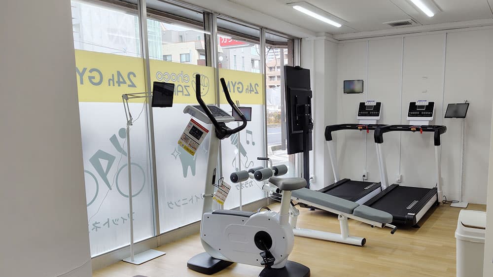 chocoZAP (チョコザップ)