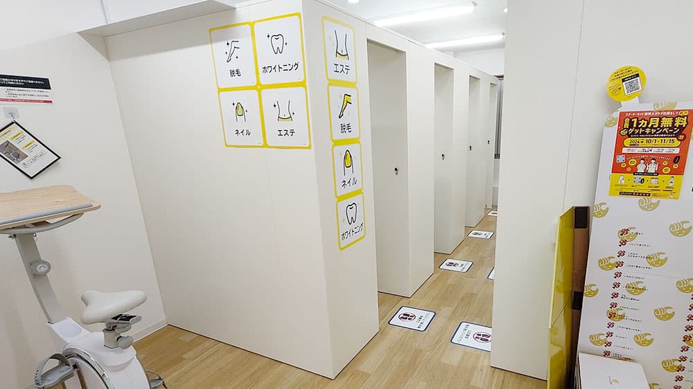 宝塚小浜店 | 兵庫県宝塚市の24時間使えるジムならチョコザップ | 宮の