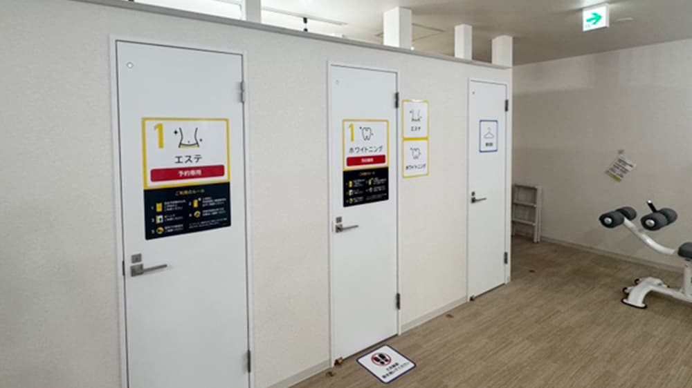 うさまる　ソイネショップ うさまる ソイネショップ うさまる ソイネショップ うさまる – LINE