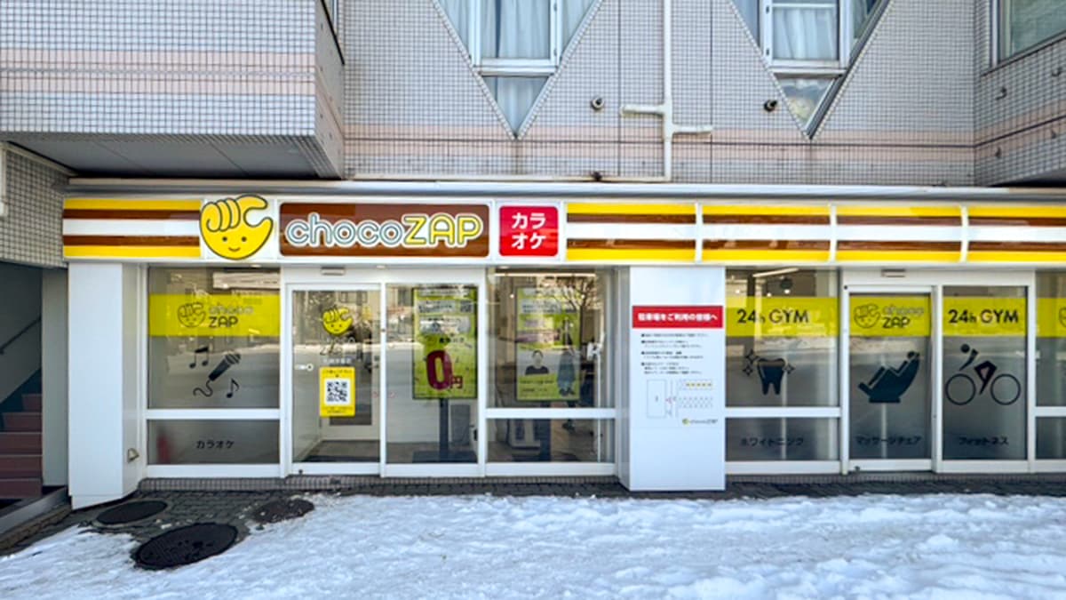 さぼさぼっです Amazon.co.jp: NHK みいつけた! サボさん S ぬいぐるみ 座高21cm