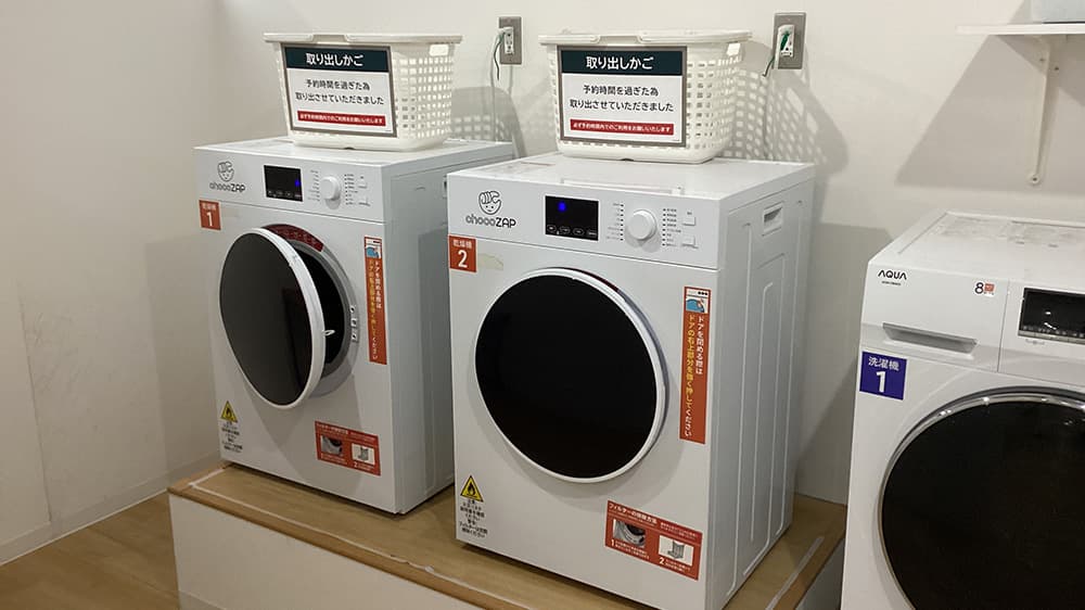 近鉄学園前店 | 奈良県奈良市の24時間使えるジムならチョコザップ