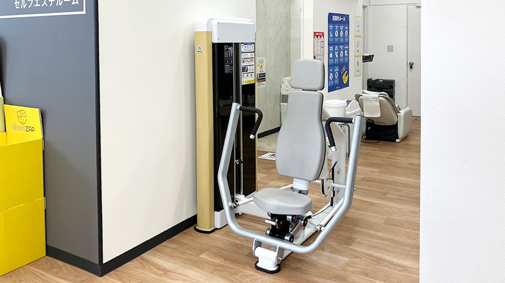 さっちょんさま専用！ Amazon.co.jp: ぼっち*ざ*ろっく! ちょこのせ プレミアムフィギュア