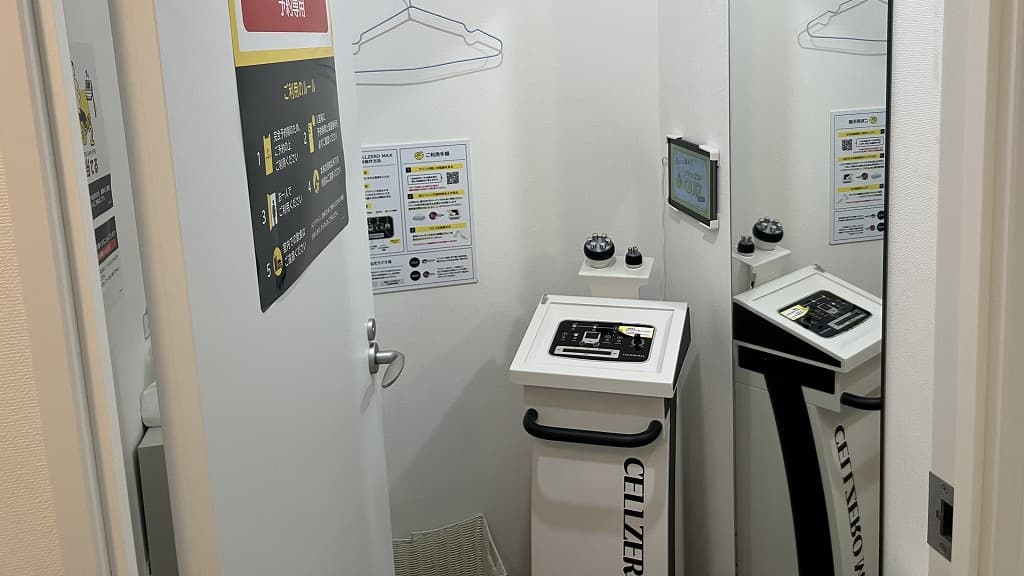 y*o様 畳まず発送 C106 CHOCOLATE SHOP会場限定セット C106 CHOCOLATE SHOP