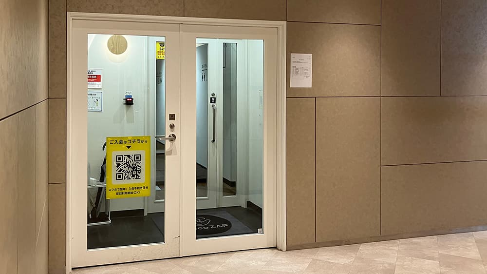 御徒町店 | 東京都台東区の24時間使えるジムならチョコザップ | 上野