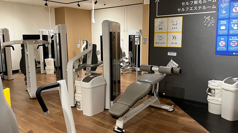 御徒町店 | 東京都台東区の24時間使えるジムならチョコザップ