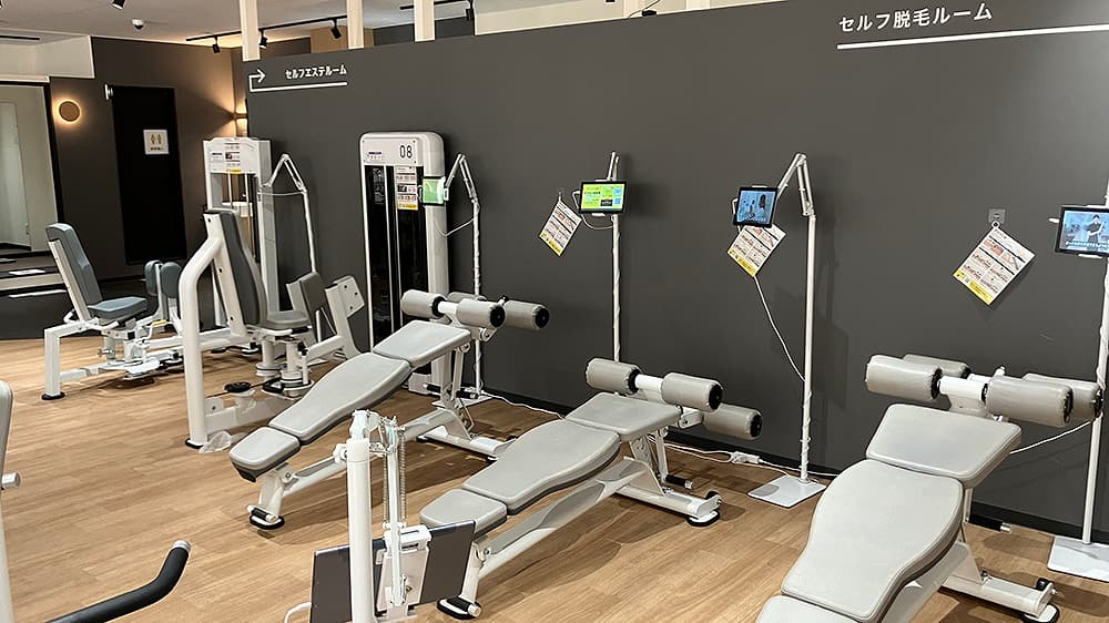 研究学園店 | 茨城県つくば市の24時間使えるジムならチョコザップ