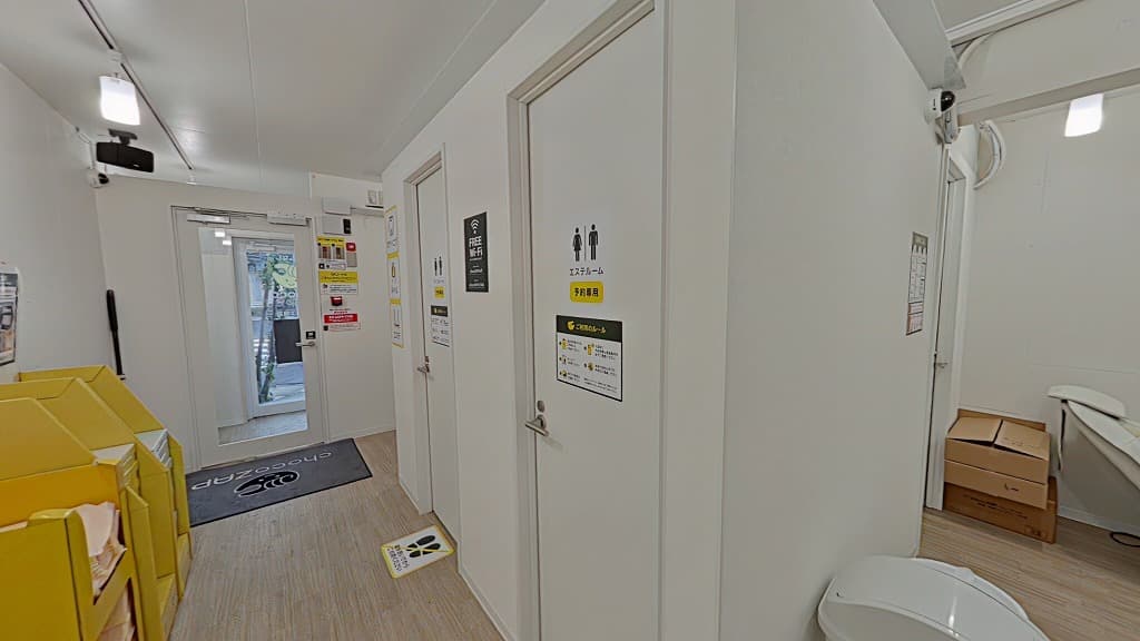 砧一丁目店 | 東京都世田谷区の24時間使えるジムならチョコザップ