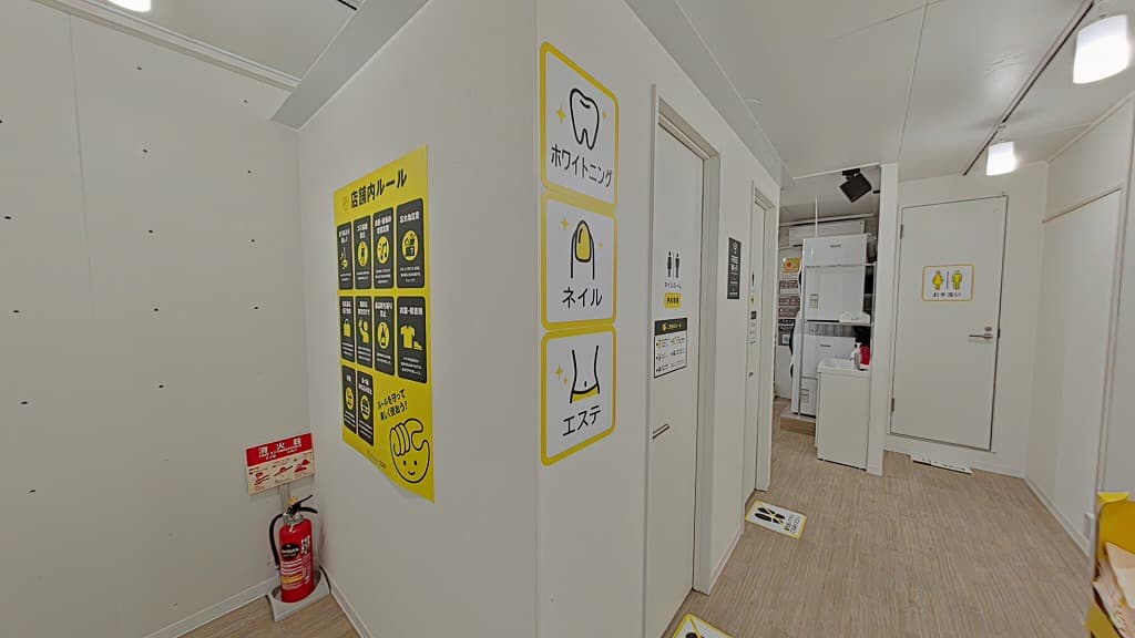 砧一丁目店 | 東京都世田谷区の24時間使えるジムならチョコザップ