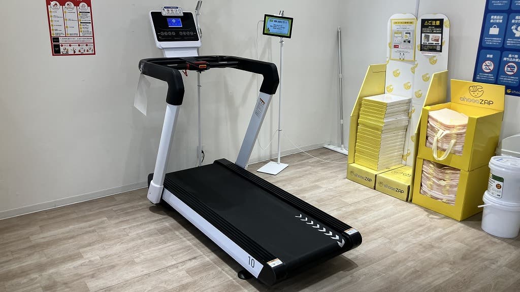 元八事店 | 愛知県名古屋市の24時間使えるジムならチョコザップ