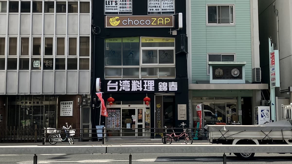 京阪本通一丁目