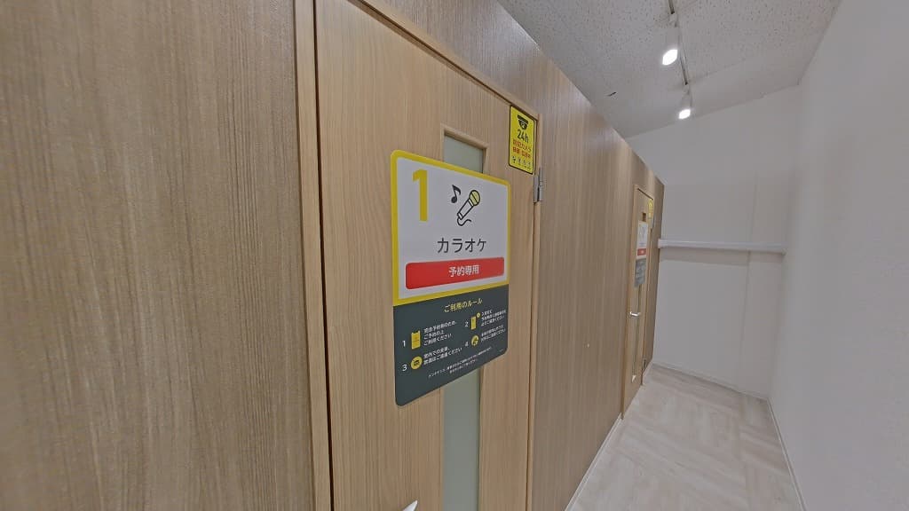 チョコザップ児島下の町店の写真9
