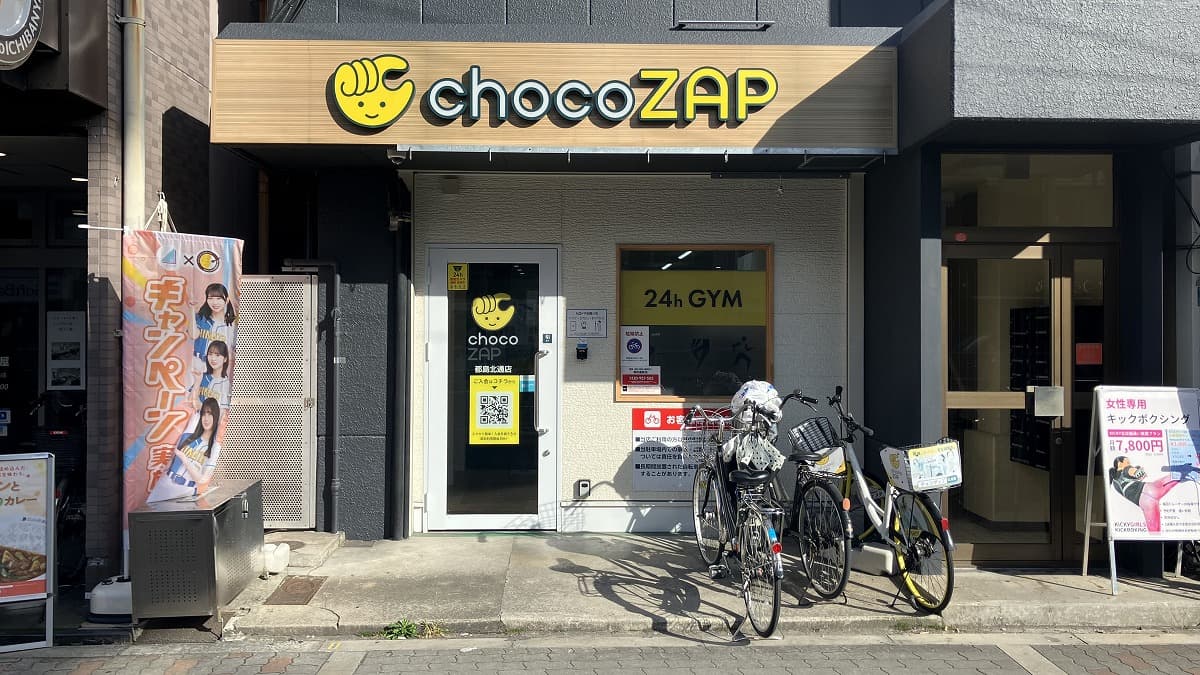 chocotanサマ•*¨*•.¸♬︎専用ページ(*ˊ˘ˋ*) 特別な糖分♪♪⸝꙳.⋆