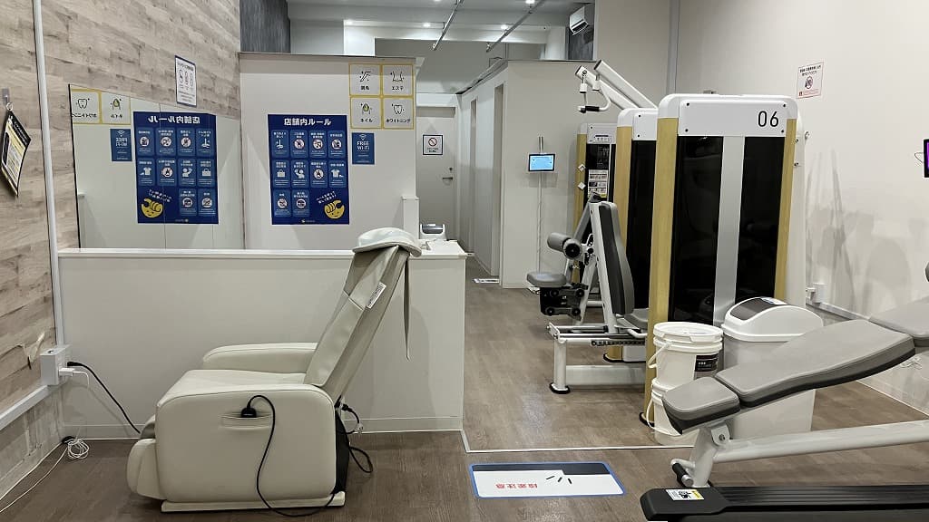 天王台店 | 千葉県我孫子市の24時間使えるジムならチョコザップ