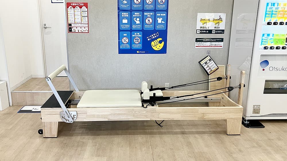 さいたま上落合店 | 埼玉県さいたま市の24時間使えるジムならチョコザップ