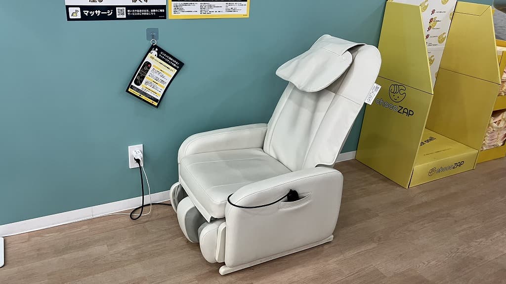 知立店 | 愛知県知立市の24時間使えるジムならチョコザップ