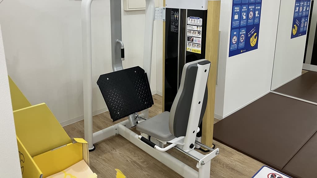 服部天神店 | 大阪府豊中市の24時間使えるジムならチョコザップ