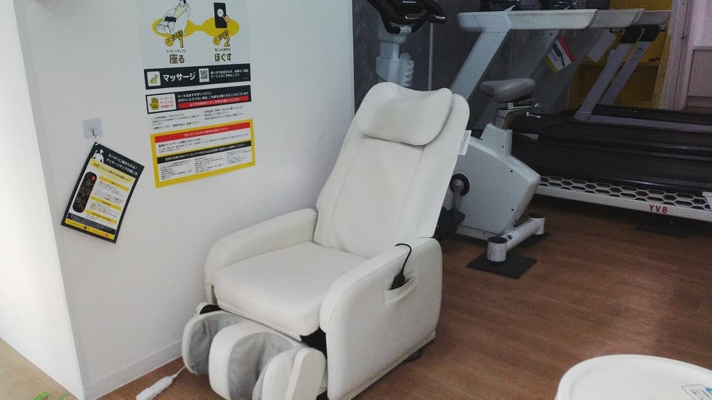 堺筋本町店 | 大阪府大阪市の24時間使えるジムならチョコザップ