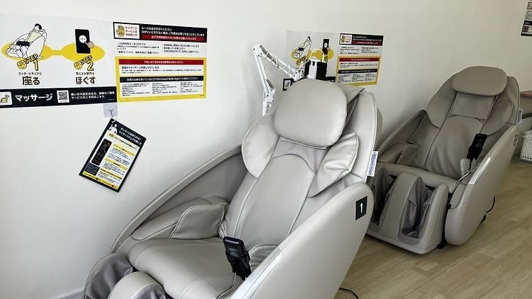 貝塚脇浜店 | 大阪府貝塚市の24時間使えるジムならチョコザップ | 脇浜