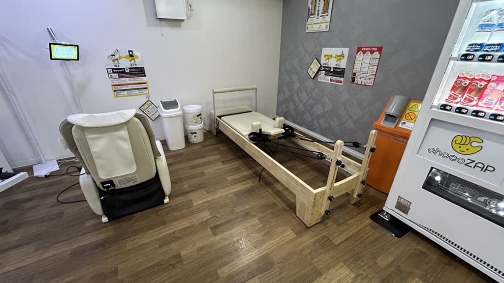 西新宿店 | 東京都新宿区の24時間使えるジムならチョコザップ