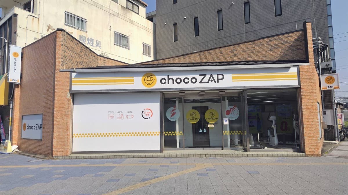chocoZAP (チョコザップ)