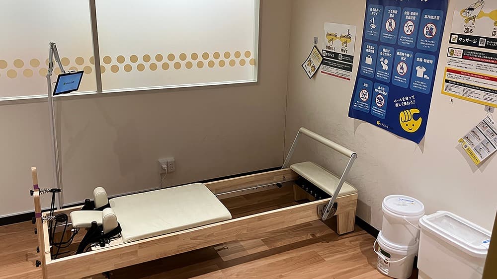 南行徳店 | 千葉県市川市の24時間使えるジムならチョコザップ | 相之川